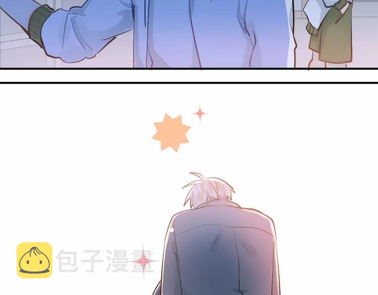 第52话 男神帮我换衣服？！64