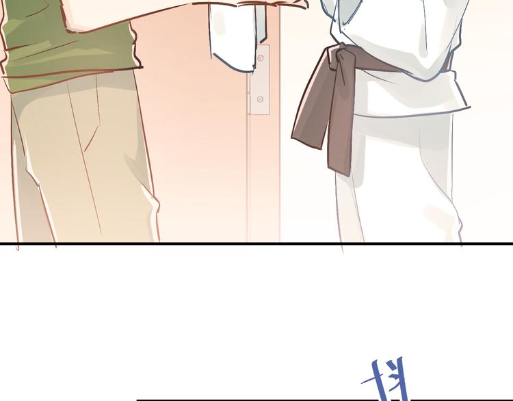 第76话 首战！7