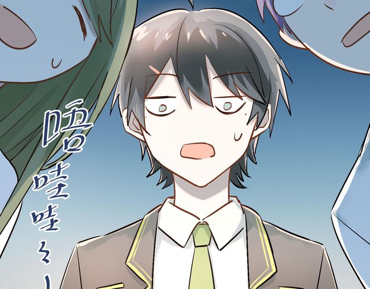 第15话 闺房36
