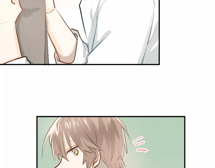 第54话 男神的“真面目”？5