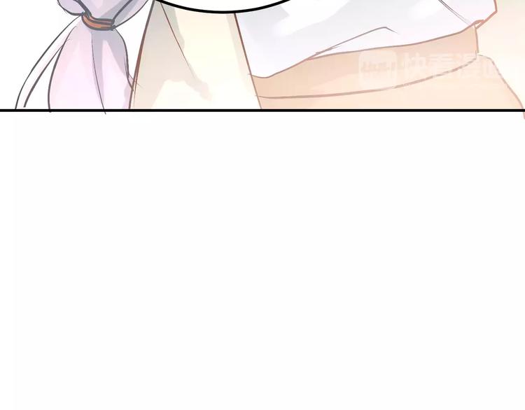 第69话 换你一个秘密39