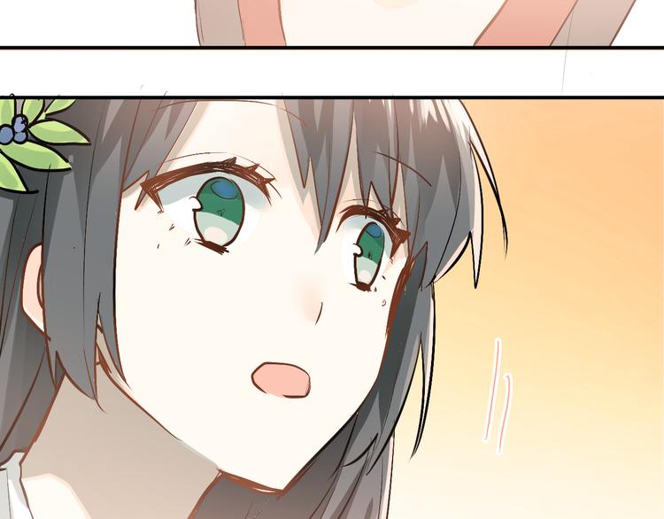 第83话 秘密被当场戳破！93