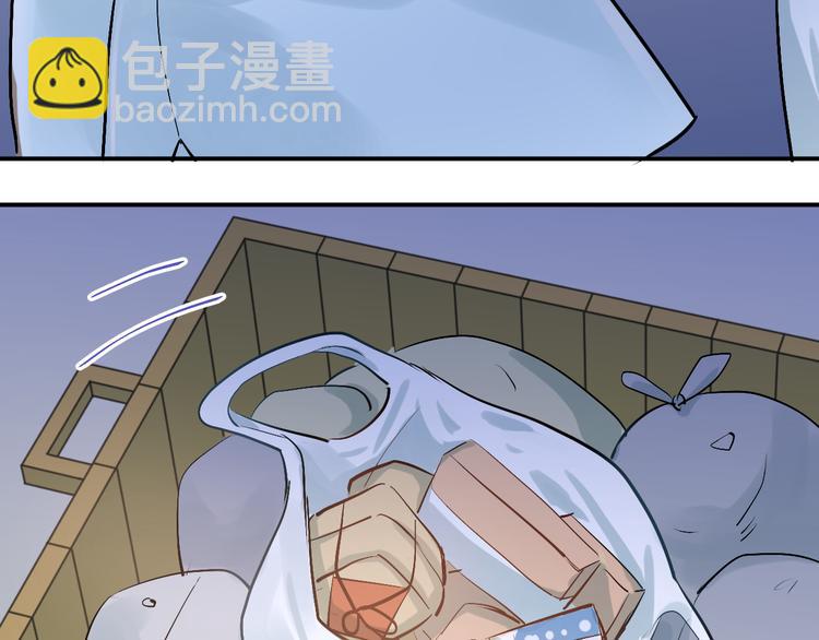 第94话 包扎85