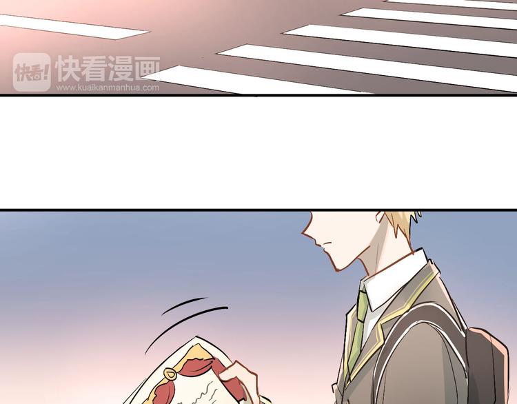 第14话 男神黑化！？86
