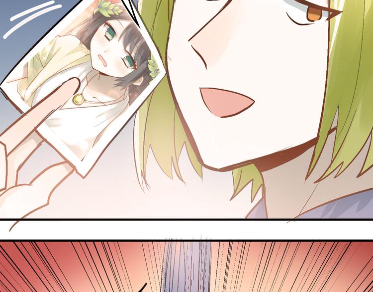 第85话 曾经的约定68