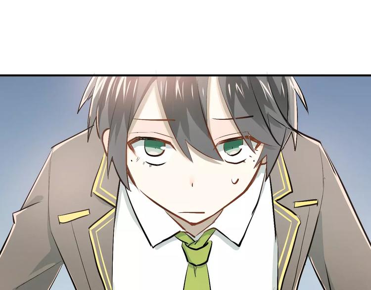 第50话 秘密被发现了！64