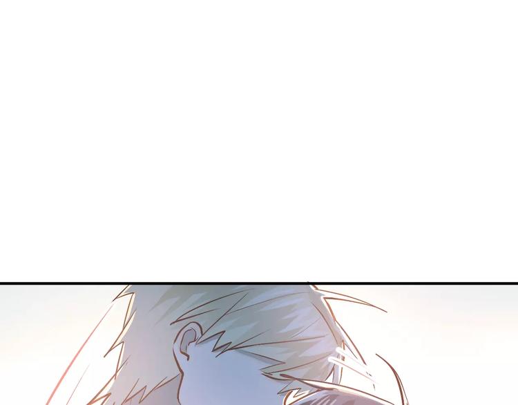 第61话 绯闻17