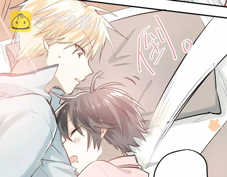 第48话 扑倒？96