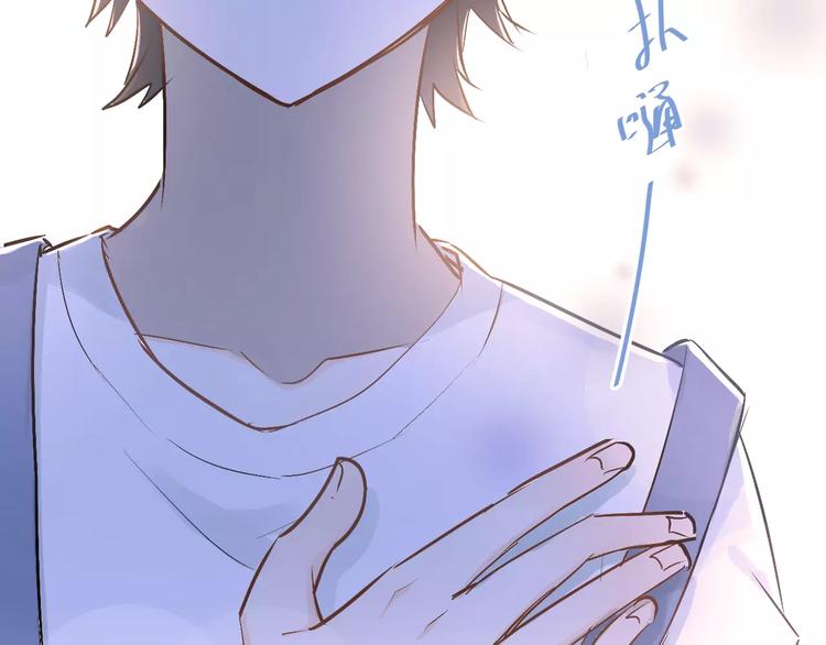 第67话 守夜9