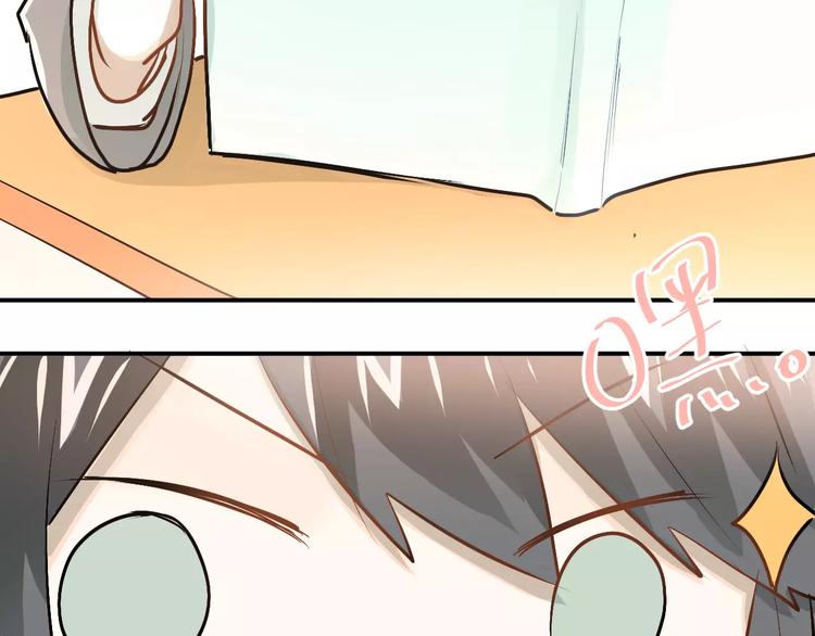第62话 学长的选择50