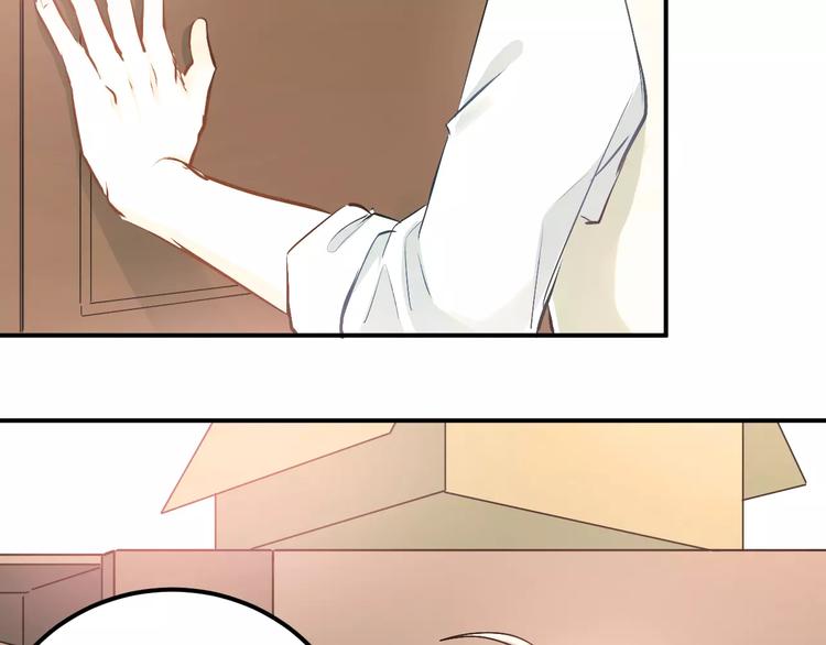 第48话 扑倒？71