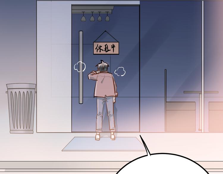 第86话 失约25