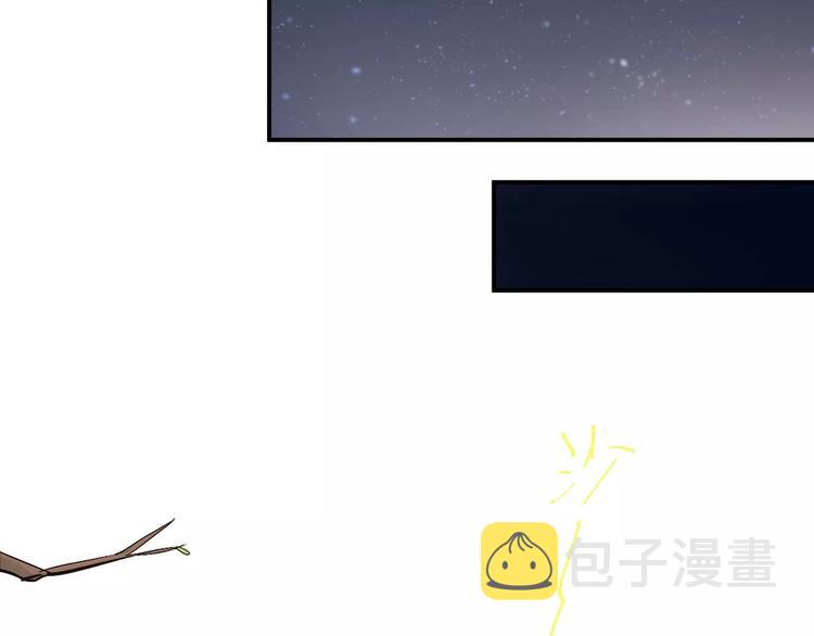 第46话 同居10