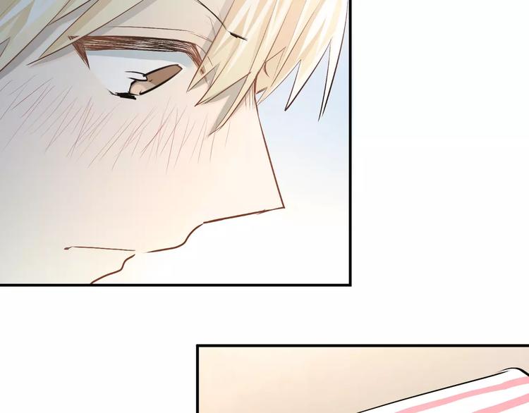 第48话 扑倒？86