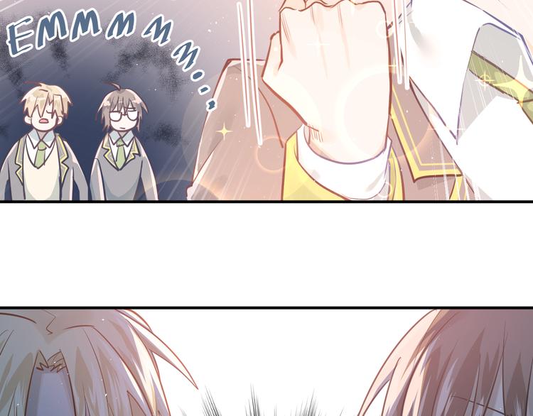 第107话 追求者众多！？42