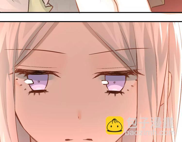 第60话 不能再逃避！23