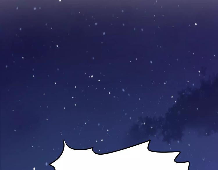 第65话 共处一室？！54