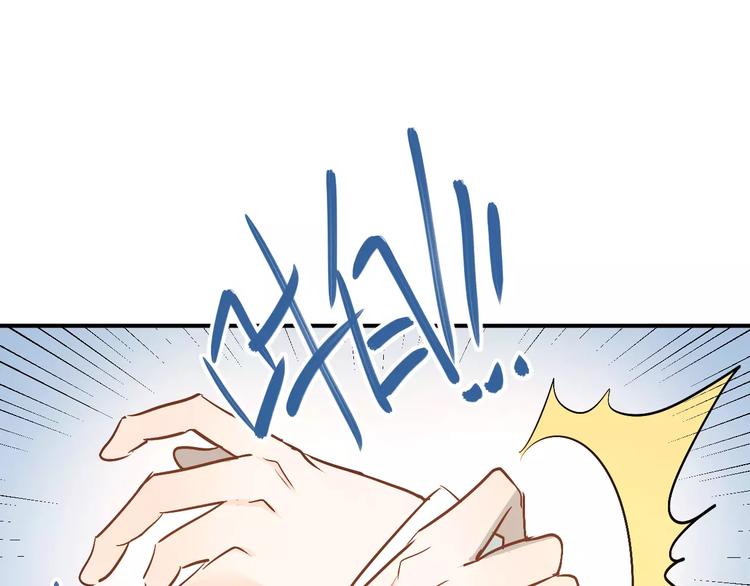 第43话 被孤立的她？63