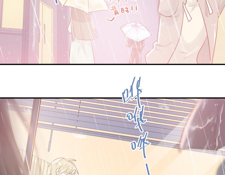 第110话 犹豫12