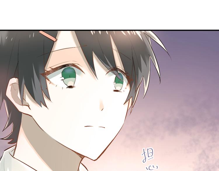 第25话 相处的变化82