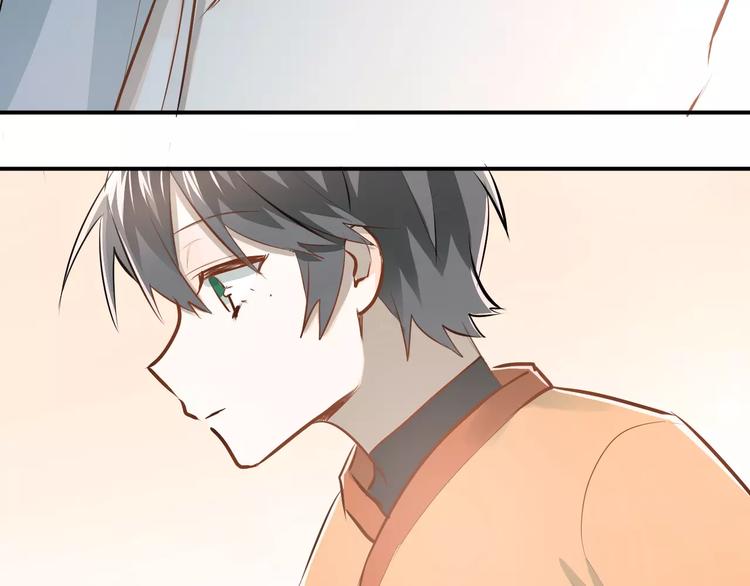 第65话 共处一室？！16