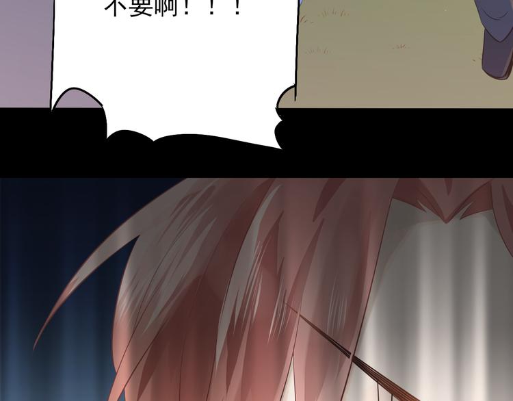 第104话 你是个很温暖的人14
