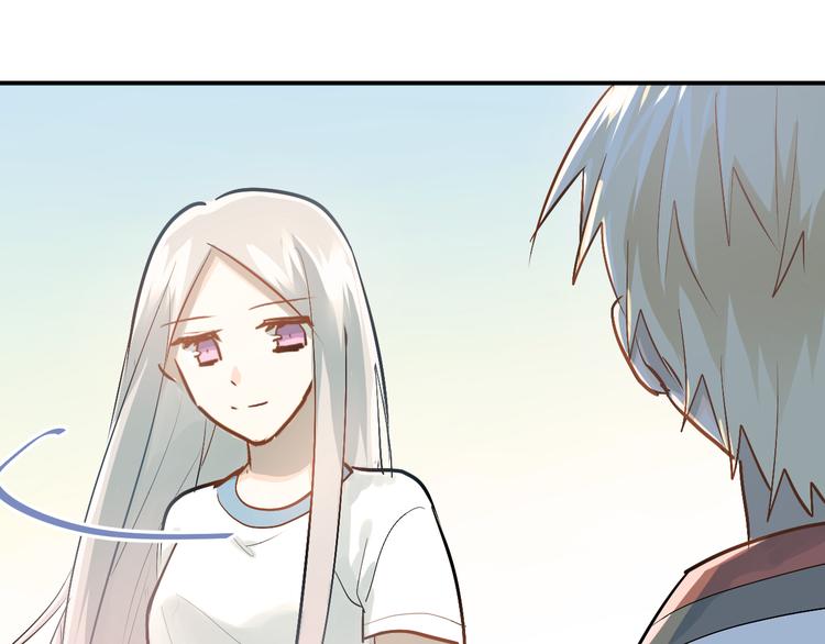 第83话 秘密被当场戳破！82
