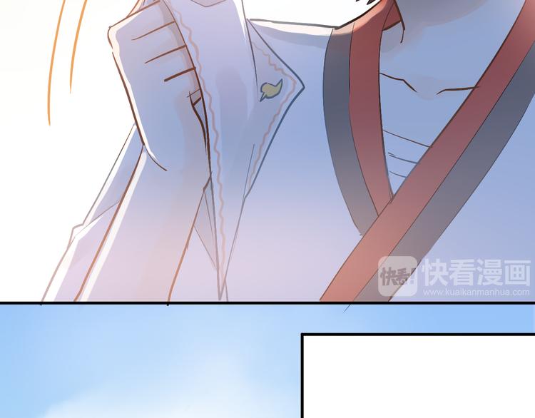第94话 包扎61