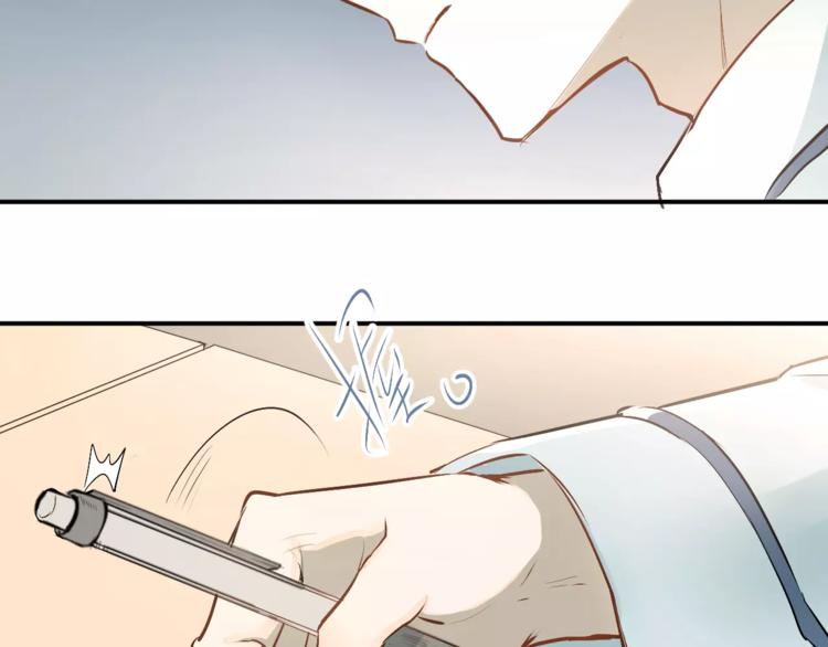 第45话 江湖余波36