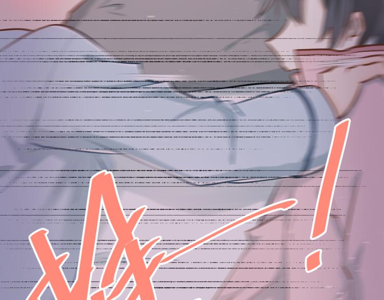 第49话 小江的爪牙30