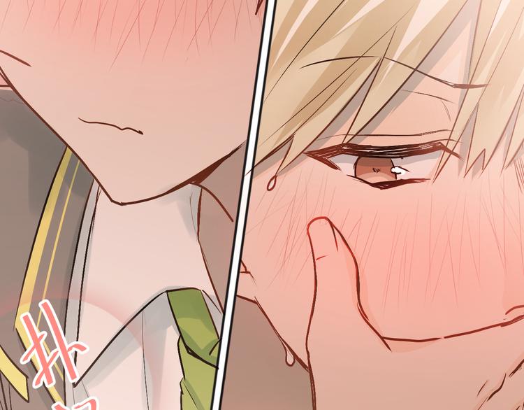 第47话 尴尬的一幕69
