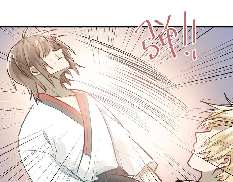 第79话 进阶的挑战！16