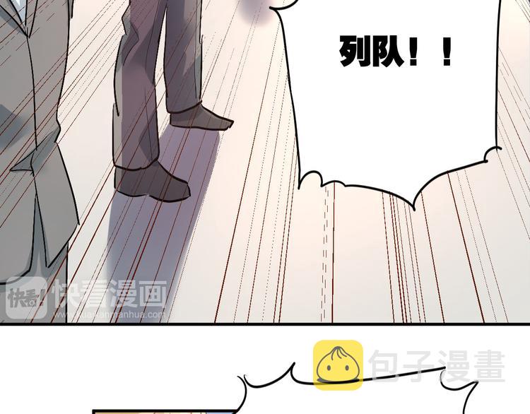 第3话  穿男装上学！？64
