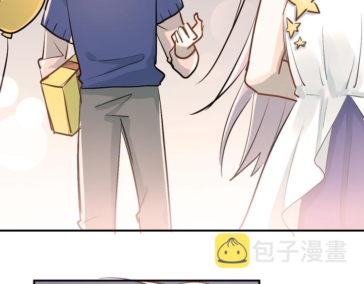 第87话 生日宴会88