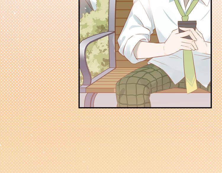 第100话 守护她的秘密！7