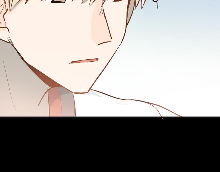第77话 我竟然大意了！79