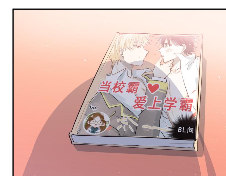 第106话 答案7