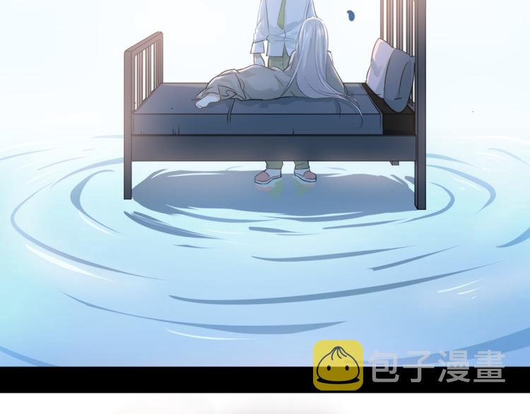 第103话 她是例外？13