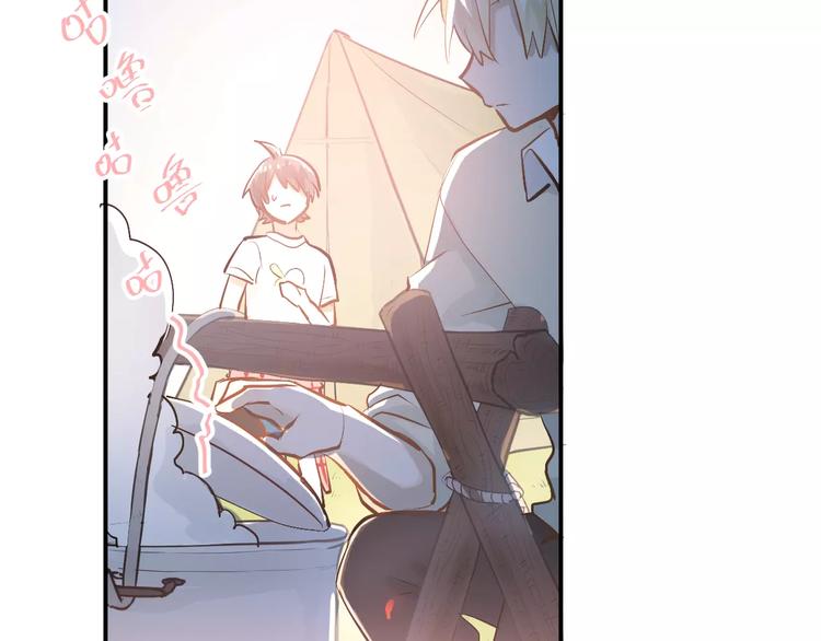 第70话 我也是女孩子啊！51