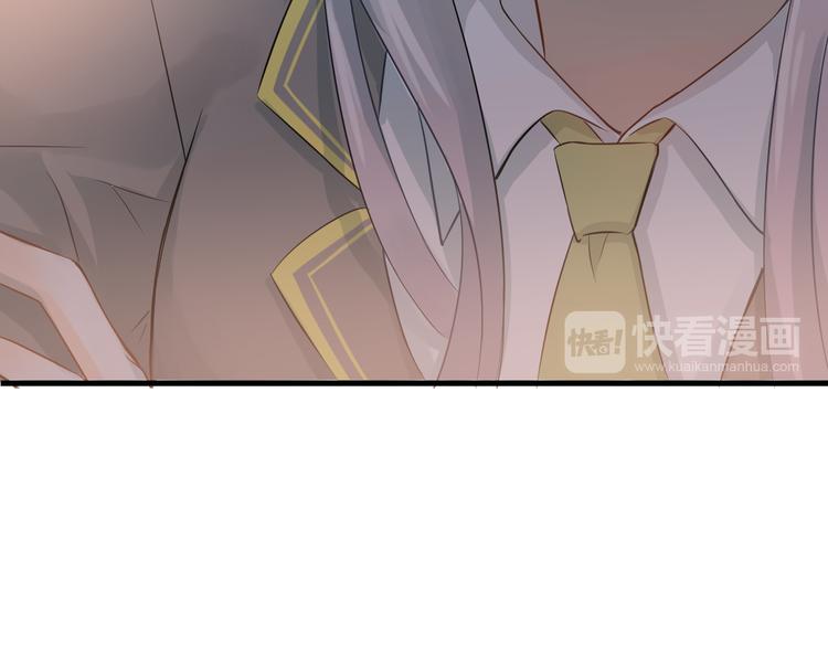第100话 守护她的秘密！73