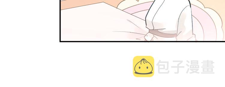 第87话 生日宴会33