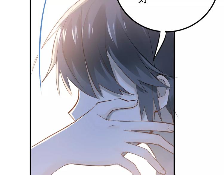 第72话 落泪的原因68