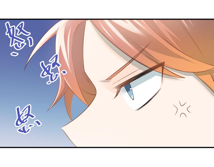 第100话 守护她的秘密！65