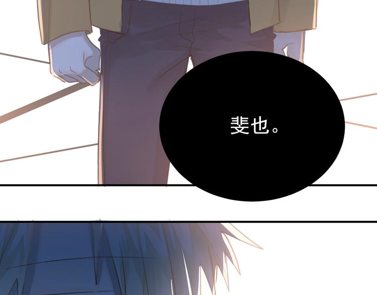 第95话 承诺97