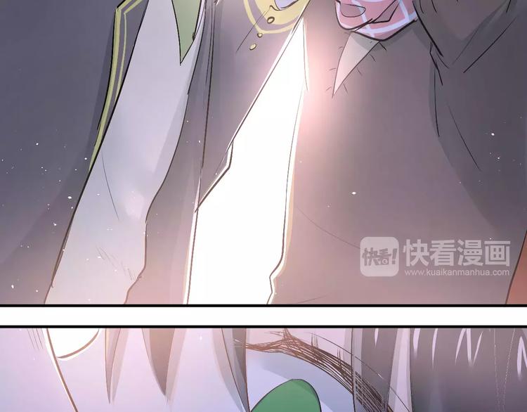 第36话 手足之吻23