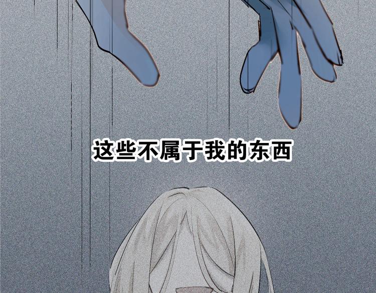 第15话 闺房3