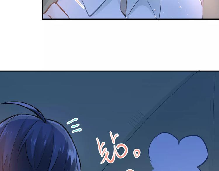 第68话 试胆大会16