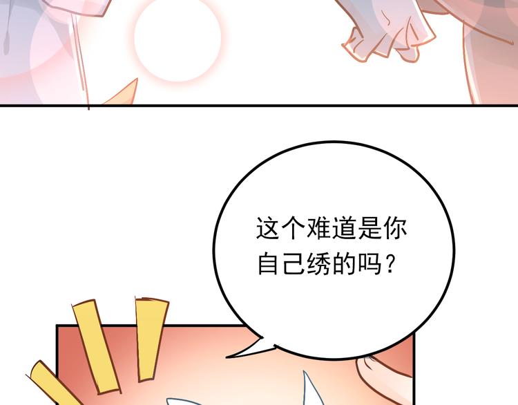 第90话 被母亲大人撞见！12