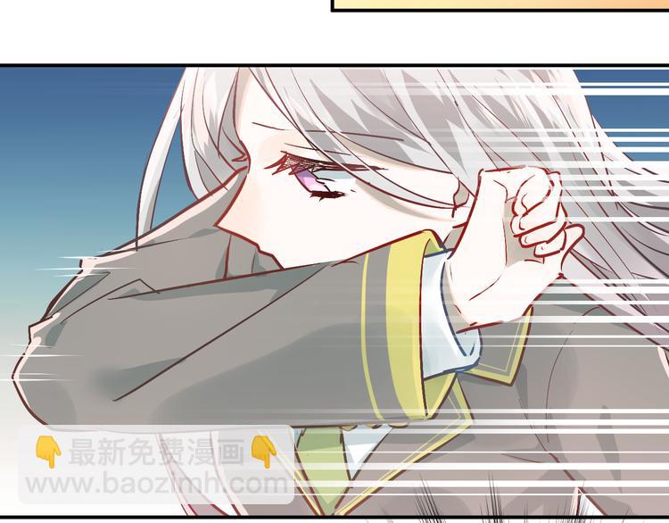 第102话 你在欺骗她！42