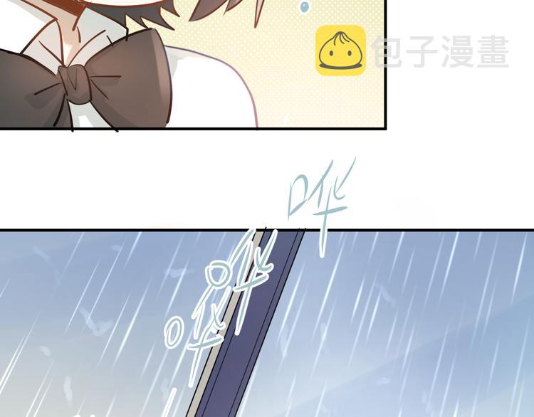 第109话 坦白！65